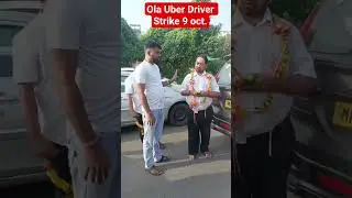Ola Uber Driver Strike 9 oct. #olauberstrike #olauberdriver