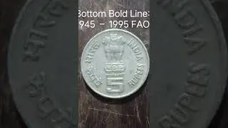 Rare Coin of India | FAO 1945-1995 Coin | Food and Agriculture Organisation Coin Value India#shorts