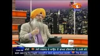 SOS 3/17/15 P.3 Dr. Amarjit Singh on : Sikhs Will Have The Last Laugh In War Against Hindu State