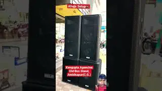 #dj #djsoundsystem #bass top ahuja मशीन डीजे sapeker camplit 💯 #mobiledjsetup #ahuja #music 😱😱