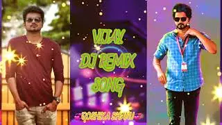 Elanthapazham-DJ Remix Song|Vijay Remix Tamil Song|Kuthu Song.