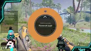 [Co-op] Векторы логики!
