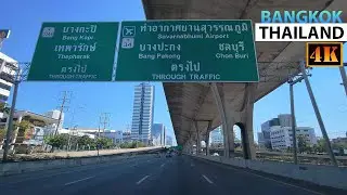 Driving from the outbound Bangna Expressway rest stop Go to Kanchanaphisek Road