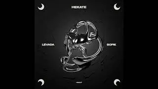 Sopik - Levada (HEK017)