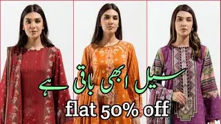 beechtree sale 2023