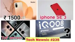 Tech Newsic #235, Tech News in hindi, Redmi Note 10 pro max offer,iphone SE 3,Honor P50 #TNC235 ,ATF