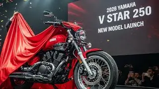 Новинка 2026 года, Yamaha V Star 250, наконец-то поступила в продажу!