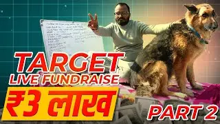 RAGNAR सिर्फ एक कुत्ता नहीं है, वो हमारा परिवार है ❤️ Animal Rescue Vlog 38 | #thebanjaraboy
