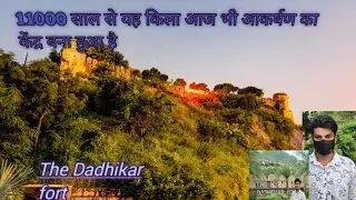 The Secret Fort of Alwar - Dadhikar Fort Exploration  🥹😍 pat  1