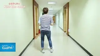 세븐틴 승관의 벌칙 영상! '엉덩이로 세븐틴 13명 이름 쓰기' / 160619[슈퍼주니어의 키스 더 라디오]