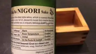 Sho Chiku Bai, Nigori Sake, Unfiltered Sake, Silky Mild
