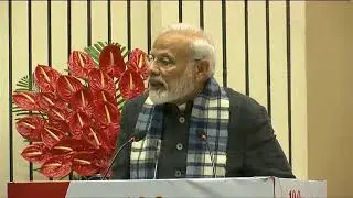 PM Shri Narendra Modi addresses centenary celebrations of ASSOCHAM
