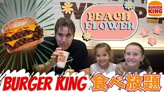 バーガーキング『ワンパウンダー チャレンジ2024』にダディが挑戦！4枚肉の超巨大バーガーを食べ放題！