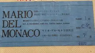 'O sole mio  Mario del Monaco 1969 Tokyo Very Rare LIVE