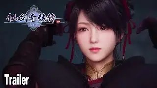 Sword and Fairy 4 Remake Reveal Trailer
