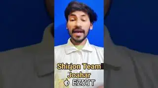 JAYPAL SINGH MUNDA#ho #hosamajvideo#homundavideo2024 #homundavideo2022 #shirjonteam