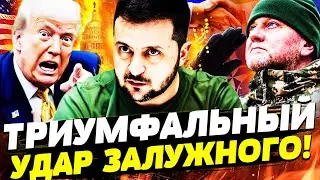 🔥ЭКСТРЕННО! ЖЕЛЕЗНЫЙ ГЕНЕРАЛ ВЕРНУЛСЯ! ПЕРЕВОРОТ НЕИЗБЕЖЕН! ПУТИН К ТАКОМУ НЕ ГОТОВ! | Горячая Точка