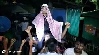 Rohingya traditional wedding video