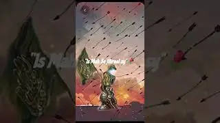 imam Hussain 😭 | Muharram status 2022 | karbala status| #muharram #status #shorts