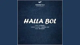 Halla Bol