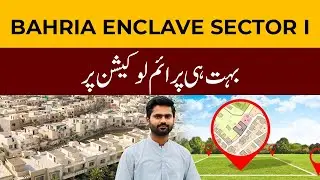 8 Marla Plot for Sale in Bahria Enclave Sector I | Prime Location | Islamabad Real Estate