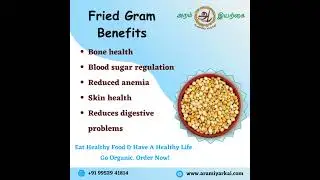 Fried Gram Benefits  #healthylifestyle #healthyfood #organicsuperfoods  #organicfoodstore  #organic