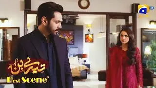 Tere Bin Episode 18 | Yumna Zaidi - The Best Of Yumna Zaidi | Best Scene