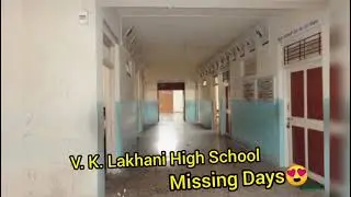 V k Lakhani high school borigaon