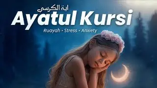 Heart-Touching Ayat Al Kursi | 100 Times | Relaxing Lofi Quran | Noor TV