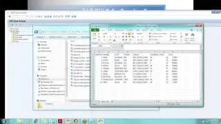 03 SAP BW Data Flow   Loading Data