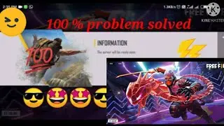 Free fire server will be ready soon problem solved 1 trick