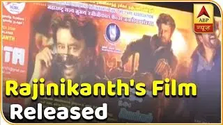 Rajinikanth's Film Petta Released; Fans Celebrate | ABP News