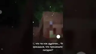 #эдисон блин опять с текстом лахонулась