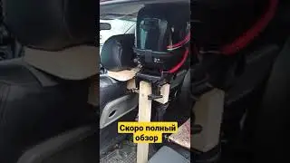 #мотор#лодка Стойка для перевозки двигателя в Автомобиле.