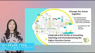[Digital Living Lab Days] 양정윤 원장 (Nuffic Neso Korea), 성지은 선임연구위원 (STEPI & KNoLL)