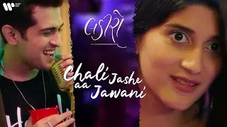 Chali Jashe Aa Jawani - Lakiro | Benny Dayal | Parth T | Chirag T | Raunaq K | Deeksha J | Darshan T