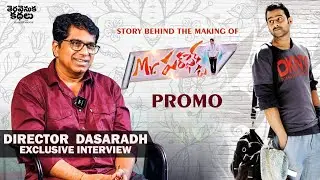 Mr.Perfect Teravenuka Kathalu PROMO | Director Dasaradh Exclusive Interview | Prabhas