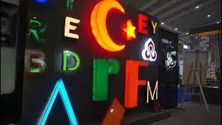 Şua Reklam Fuar
