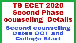 TS ECET Second Counselling  Dates | TS ECET Steps of ECET | ECET Spot Conseling | TS ECET 2020