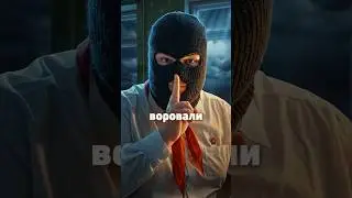 Как ученики в школах СССР воровали ответы на контрольные? #история #ссср