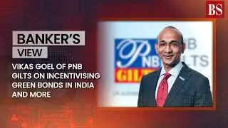 Викас Гоэл из PNB Gilts о стимулировании выпуска зеленых облигаций в Индии и многом другом