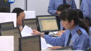 Shanghai Free Trade Zone: Test Field of China's Reforms