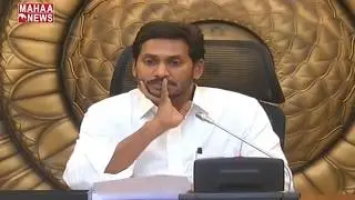 Governor Approves The Merge Of APSRTC Into AP Government | Mahaa News