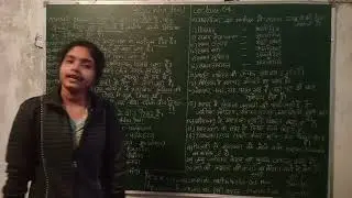 Bssc inter level questions answere lecture 4 