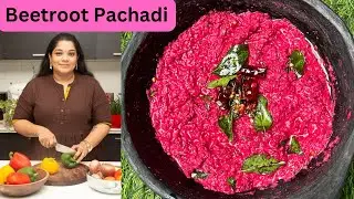 Beetroot Pachadi Recipe - Onam Sadya Recipes - Kerala Recipes