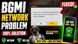 BGMI Unable to Connect to Server Problem Fix | BGMI Network Error Solution | BGMI High Ping Problem