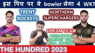✅ TRT vs NOS Dream11 Team || TRT vs NOS Dream11 Team Prediction || THE HUNDRED 2023|| 12th Match