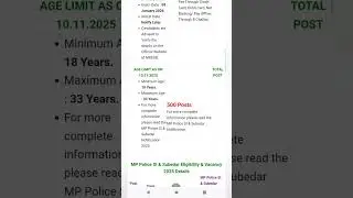 MP Police SI & Subedar Recruitment 2025 Apply 500 Posts