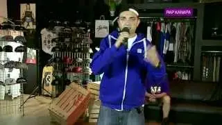 Proceente - Rap Kanapa live