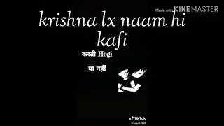 New Nagpuri video Krishna LX ka DJ 2019 Ka 9 July ka gaana(2)